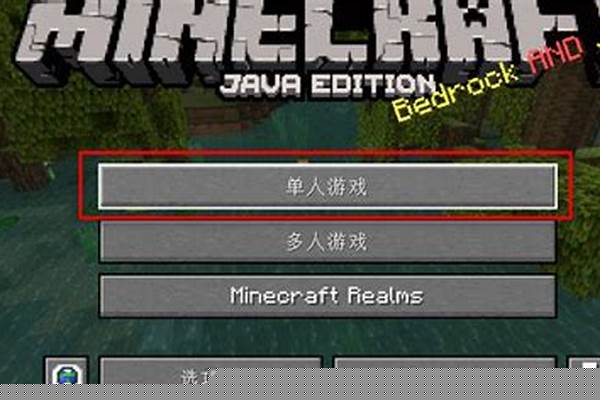 我的世界联机如何隐藏名字_猛鬼宿舍真人联机版该怎么玩