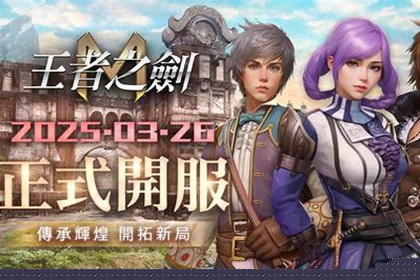 我的世界诶拔刀,剑MOD刀之耀魂怎么得