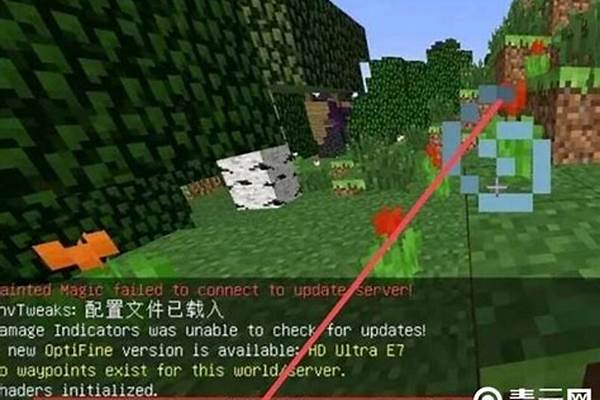 我的世界隐身药水指令手机版代码