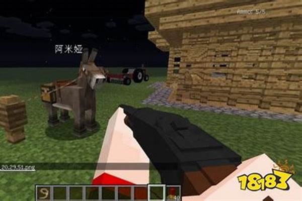 我的世界驴怎么背箱子_我的世界坐骑怎么坐