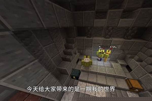 我的世界魔哒起床战争_【牧牧】有哪些好玩的单机游戏