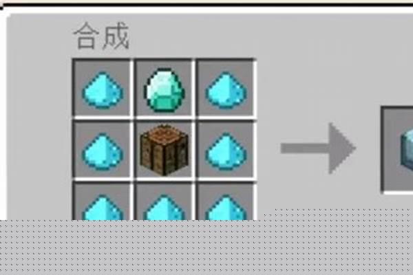 我的世界魔法书合成表_云顶之弈魔法书怎么合