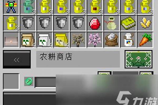 我的世界魔法科技教学_饥荒魔法科技哪个有用