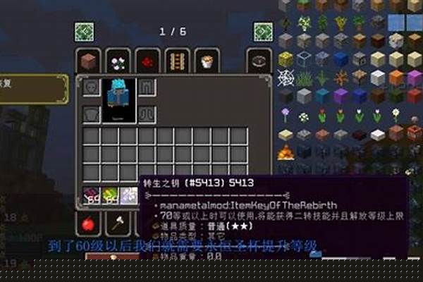 我的世界魔法远征怎么放技能_远征手游武圣技能符文怎么选择，技能符文搭