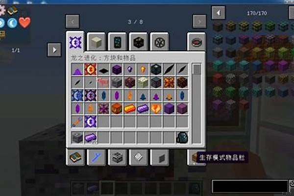 我的世界龙之研究高效刷怪笼_我的世界神奇宝贝刷怪笼怎么用