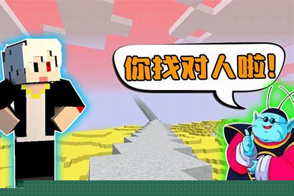 我的世界龙珠北界王坐标_441612开头身份证是哪里