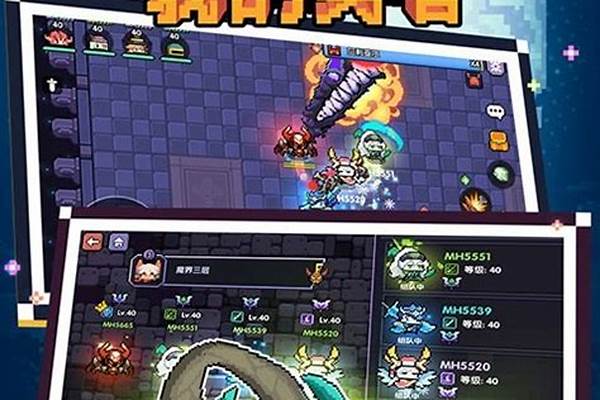 我的勇者世界魔法战士怎么玩_我的勇者霸王戟技能怎么获得