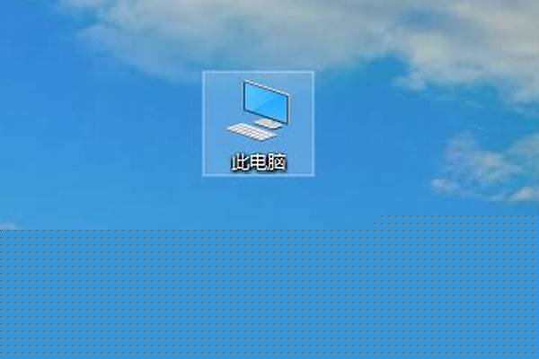 我的电脑重装后玩不了魔兽争霸了