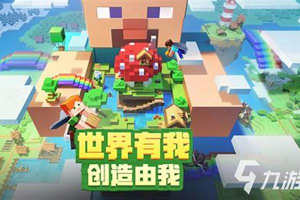 我要入手一款网易游戏，有什么推荐吗