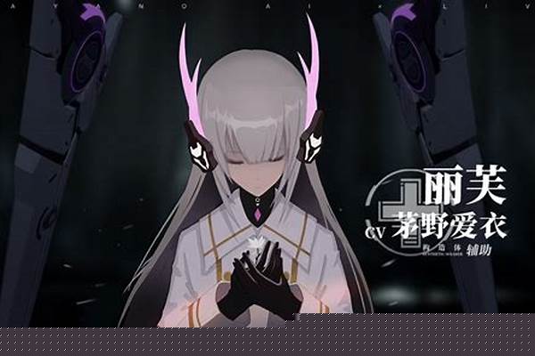 战双纯白之花的获取方式