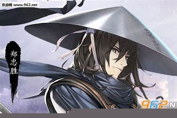 战斗吧剑灵刺客选择攻略_剑灵单刷boss最强职业哪个比较好