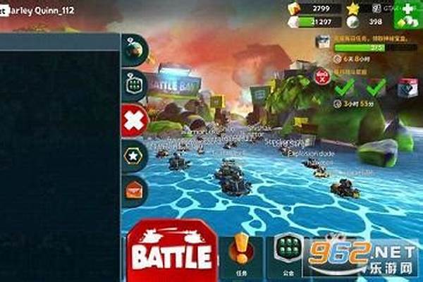 战斗海湾ios_地下城海湾腰带有用吗