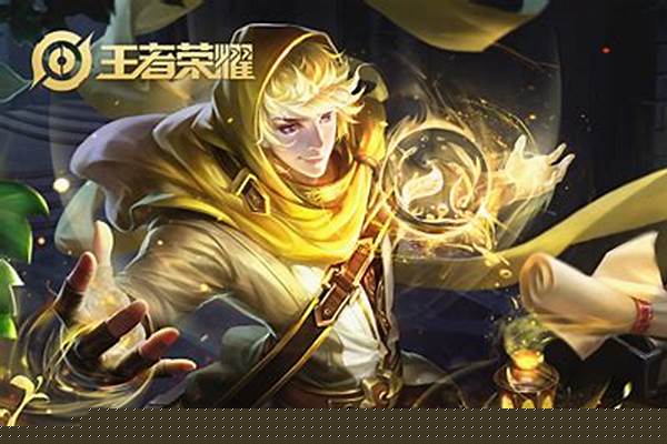 扁鹊带什么技能比较好