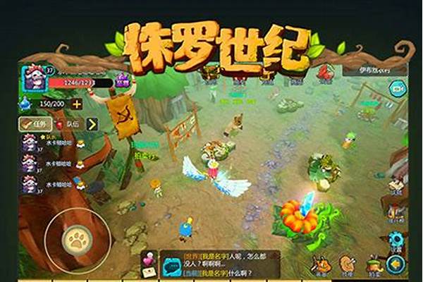 手游:“决斗之城”的中级训练2