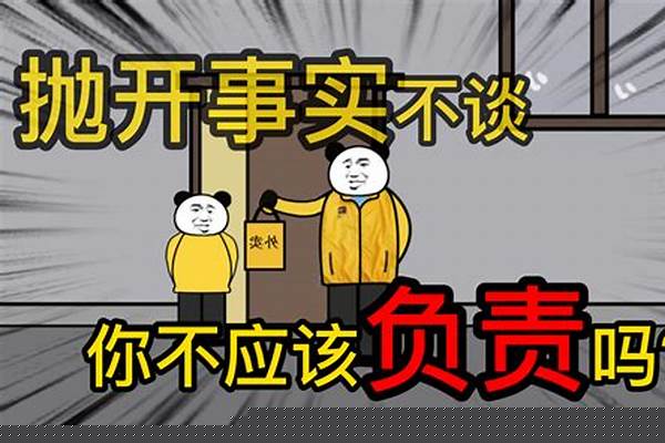 抛开外挂不说,现在哪款吃鸡游戏最有可玩性