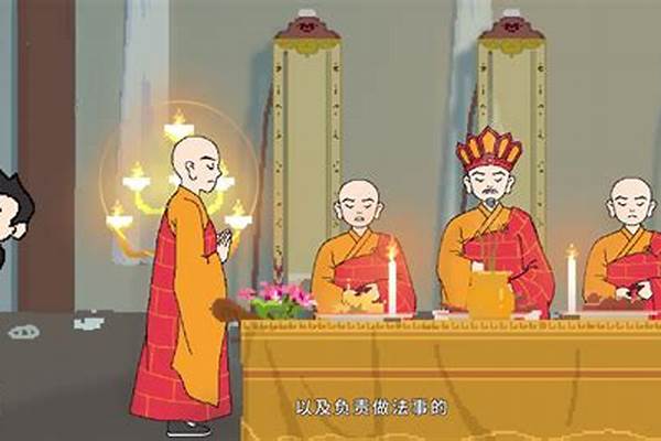 按的传统，老人去世，整个葬礼的流程是