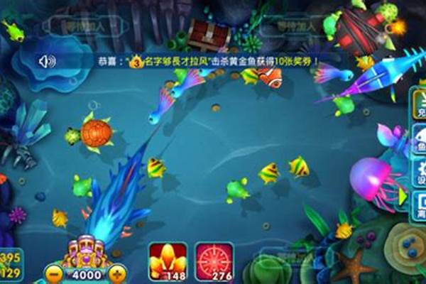 捕鱼来了渔场攻略_轮胎船下丝网捕鱼技巧