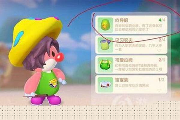 摩尔庄园手游蘑菇怎么弄-摩尔庄园秘籍,详细并可靠
