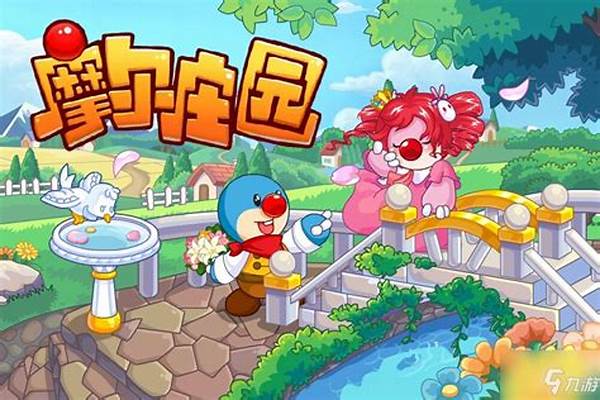 摩尔庄园麻有什么作用