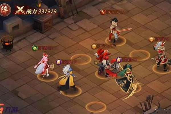 放开那三国3周泰和孙坚_攻城掠地243刘表副本攻略