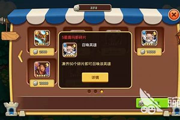 放置奇兵平容推荐有哪些