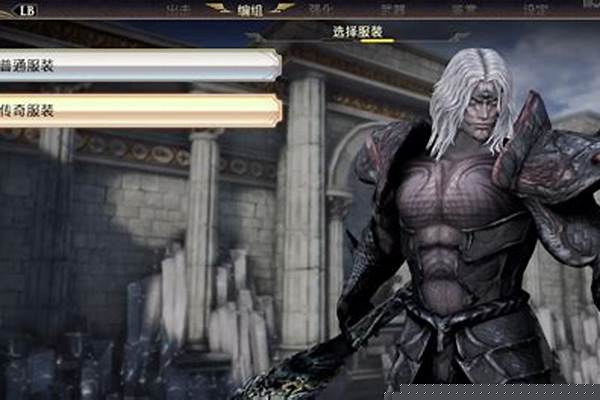 无双大蛇Z服装MOD文件放在哪里