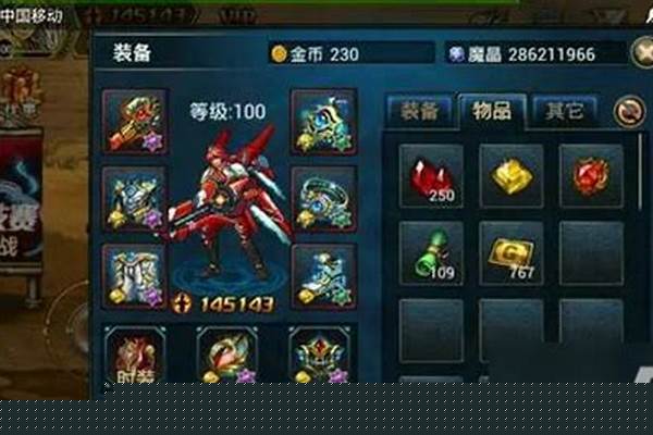 时空猎人多少魔晶一块钱_时空猎人怎样赌魔晶宝石