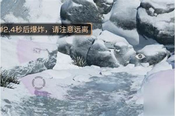 明日之后山脚据点拿什么武器-《过零丁洋》的零丁是什么意思