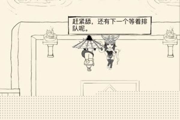 暴走英雄坛五毒教有几个师傅_暴走英雄坛五毒毒爆怎么学