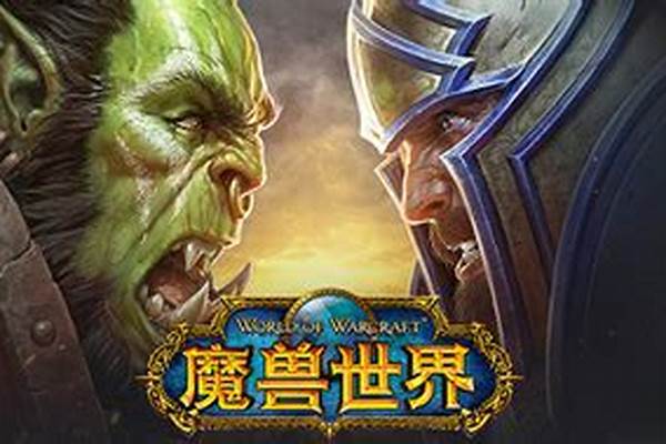 最新魔兽世界目前能单刷的副本_求一个魔兽世界大神，给一个100级以后能
