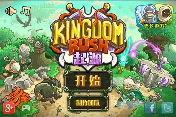 最近有什么好玩的手游啊,像地下城那样爆装