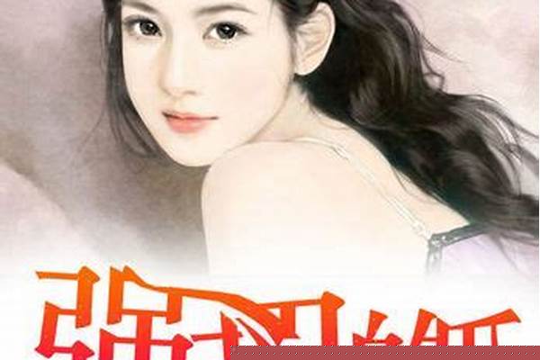 有什么好看的小说啊，求推荐