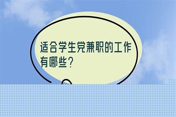有哪些适合工作党玩的游戏,最好是挂机就能