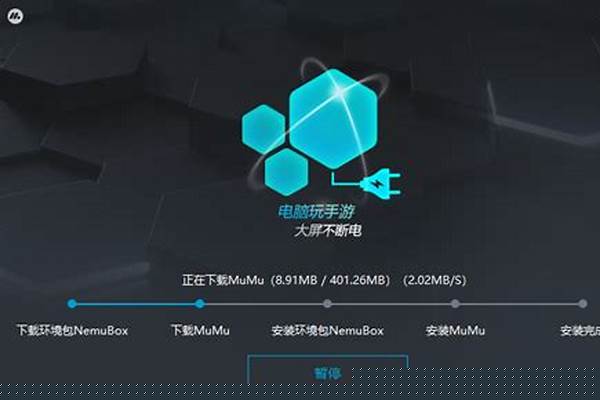 木木模拟器阴阳师怎么换碎片