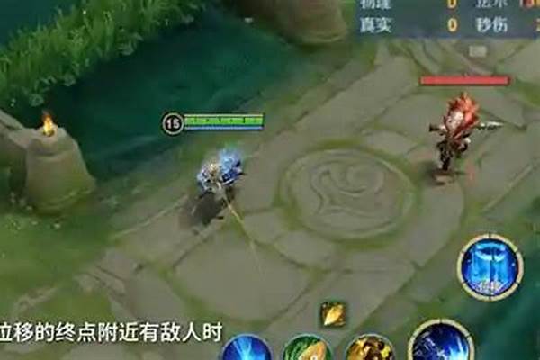 李白和玄策哪个值得练