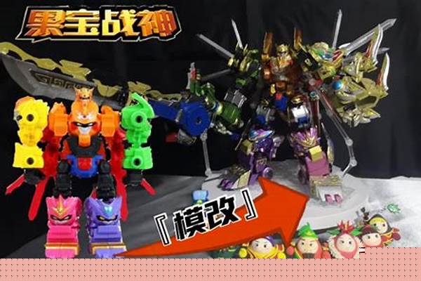 果宝战神改造_天天酷跑果宝战神上线时间