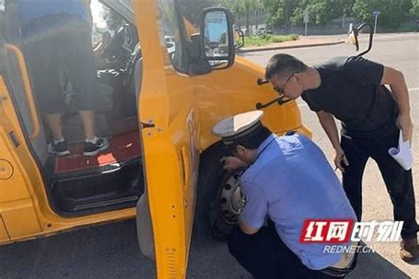 校车驾驶员违规去消消,多久才能重新申请
