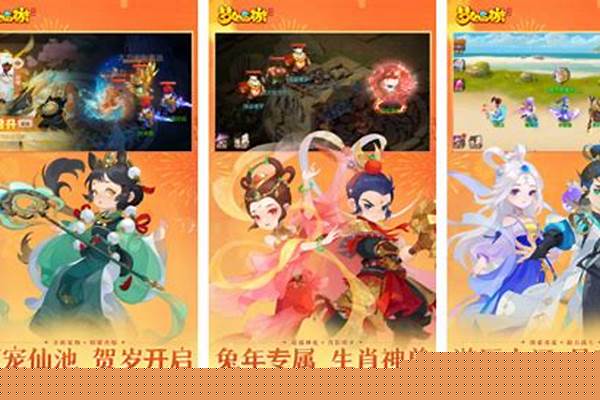 梦幻西游手游怎么实名认证吗_梦幻西游手游实名能解绑吗