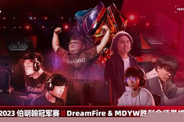 梦幻西游里DF佩戴碧玉葫芦使用法宝九幽加