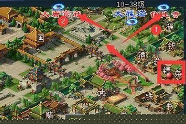 梦幻西游长安押镖去地府