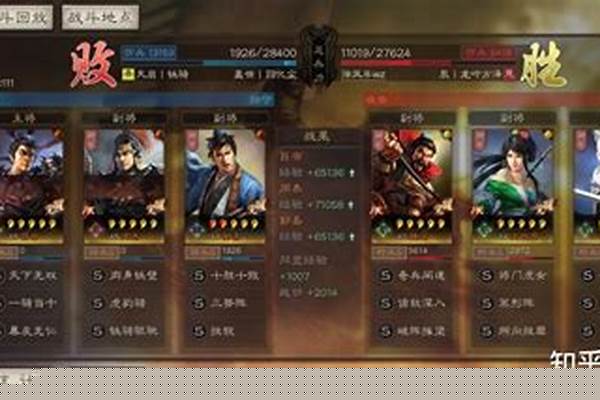 横扫千军马超吕布郭嘉诸葛亮周瑜搭配怎么样