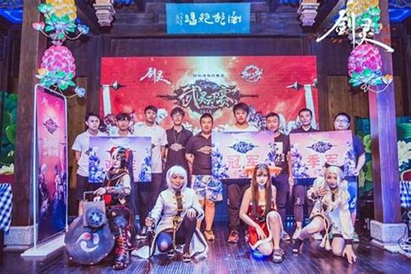 武林天下赛剑士和灵剑_灵剑作为一个强力RMB玩家,求一单刷与P