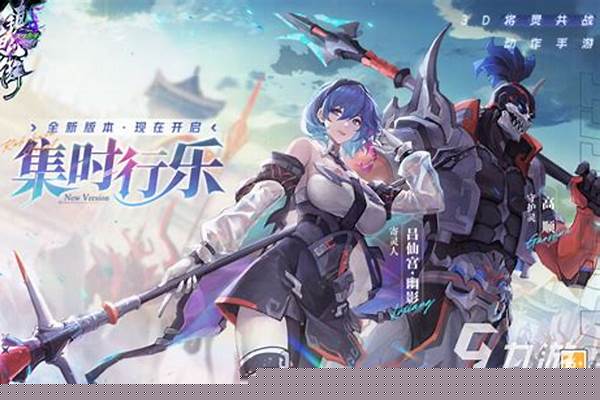 氪金少的手游推荐