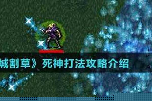 求地下城全部死神、远古、悲鸣、野猪肩膀、