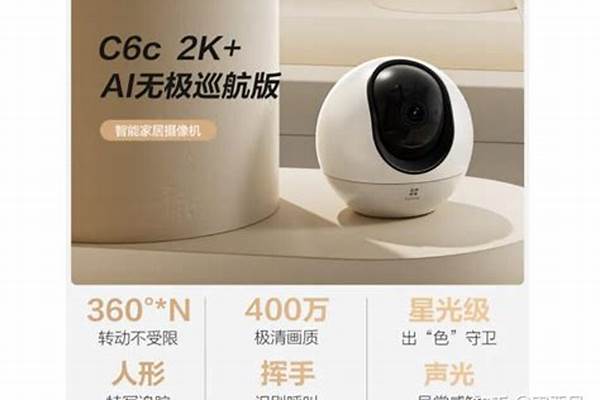 求解答imax摄像机多少钱