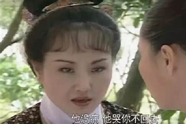 法海和许仙,白素贞是什么关系