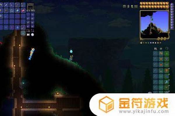 泰拉瑞亚防岩浆药水怎么做