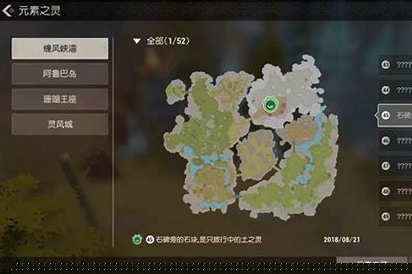 海岛纪元中怎么收集一个高级的宠物