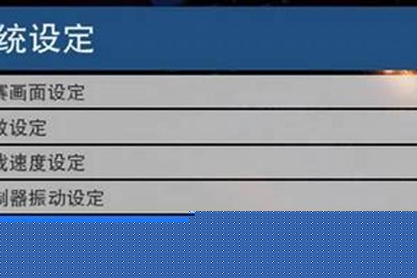 游戏实况解说一般怎么录啊,是先录游戏再录