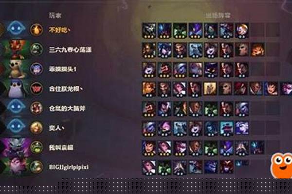 澳服云顶之弈战绩在哪里看_手机云顶怎么看记录